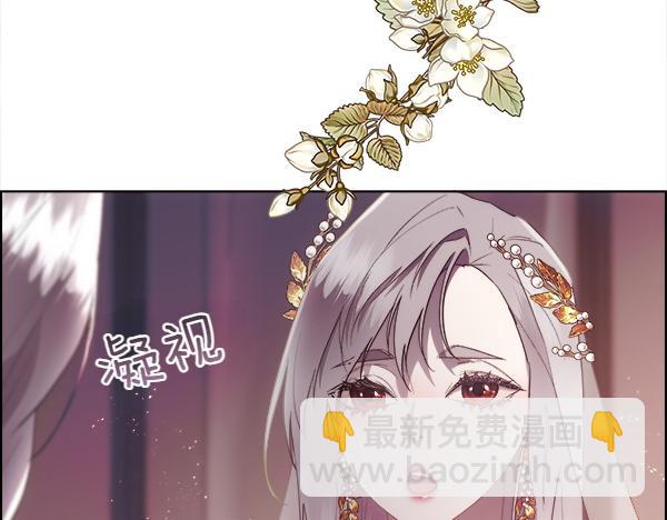 第116话 坏蛋(1/4)-第117话