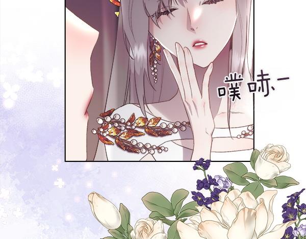 第116话 坏蛋(1/4)-第117话