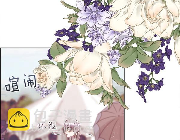 第116话 坏蛋(1/4)-第117话