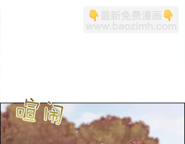 第116话 坏蛋(1/4)-第117话