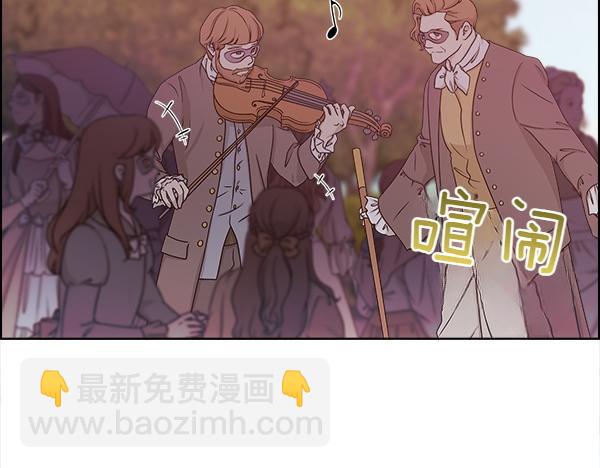 第116话 坏蛋(1/4)-第117话