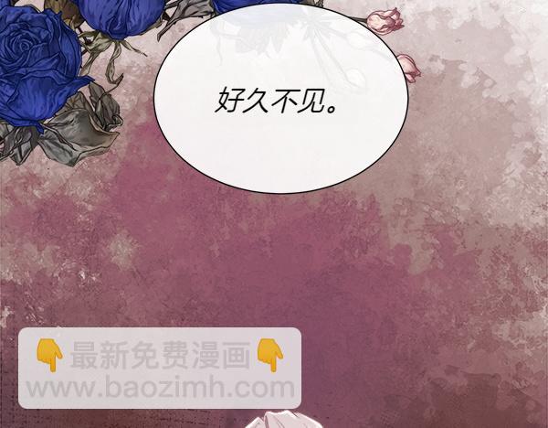 第116话 坏蛋(1/4)-第117话