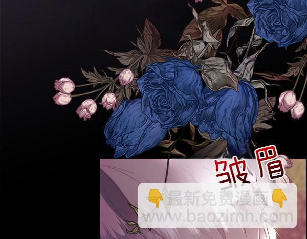 第116话 坏蛋(1/4)-第117话