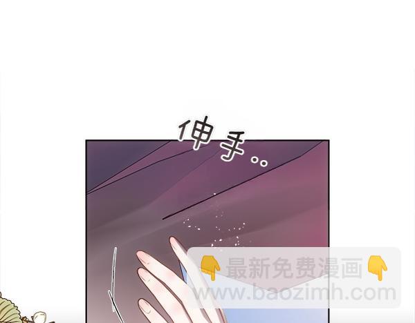 第116话 坏蛋(1/4)-第117话