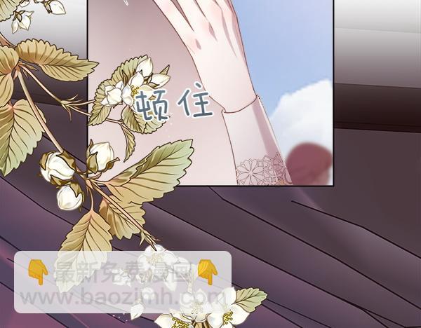 第116话 坏蛋(1/4)-第117话