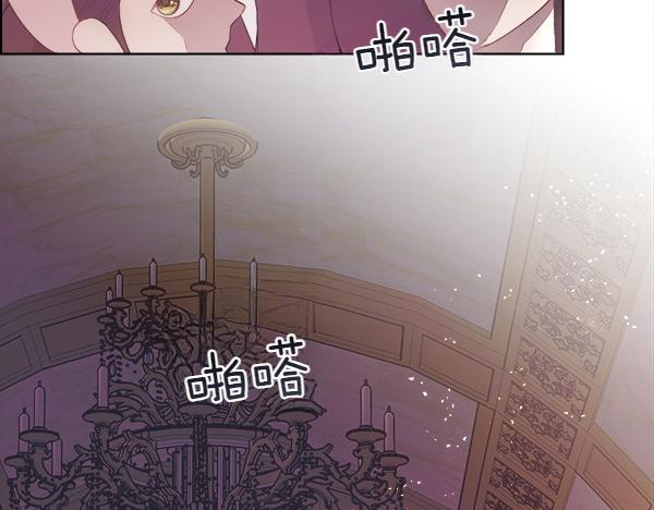 第118话 犯人(1/4)-第119话