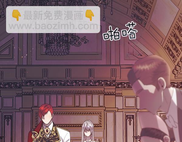 第118话 犯人(1/4)-第119话