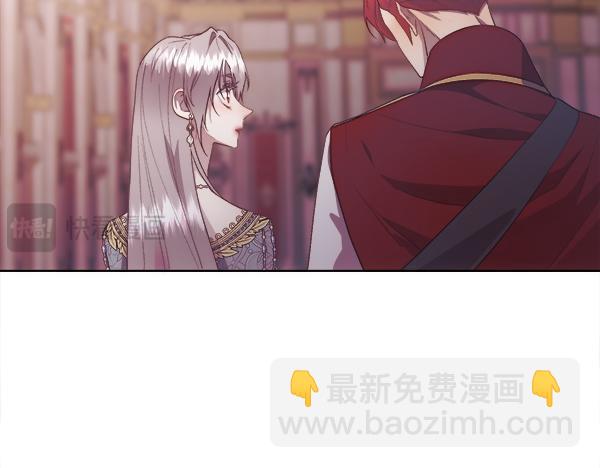 第118话 犯人(1/4)-第119话