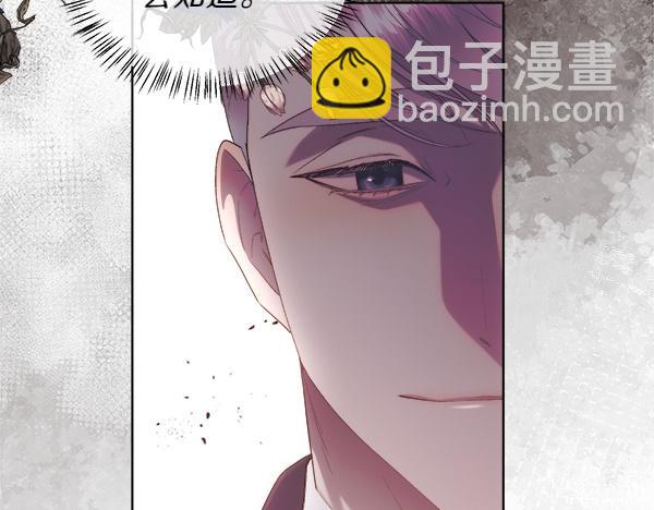 第118话 犯人(1/4)-第119话