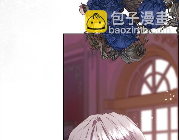 第118话 犯人(1/4)-第119话