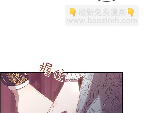 第118话 犯人(1/4)-第119话