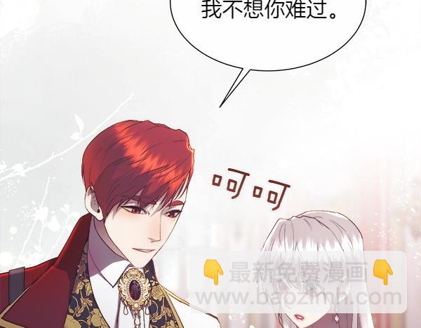 第118话 犯人(1/4)-第119话