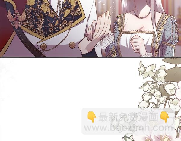 第118话 犯人(1/4)-第119话