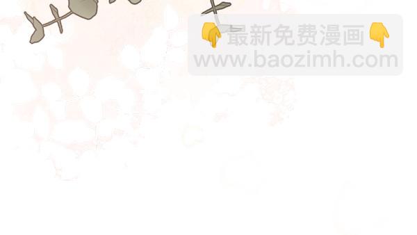 第118话 犯人(1/4)-第119话