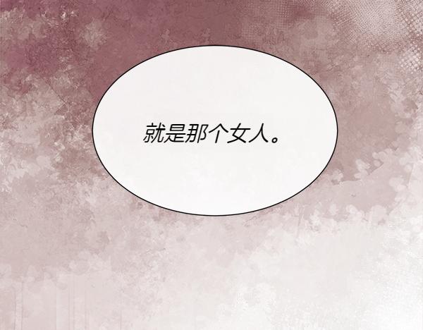 第118话 犯人(1/4)-第119话