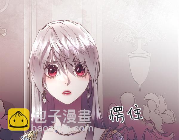 第118话 犯人(1/4)-第119话