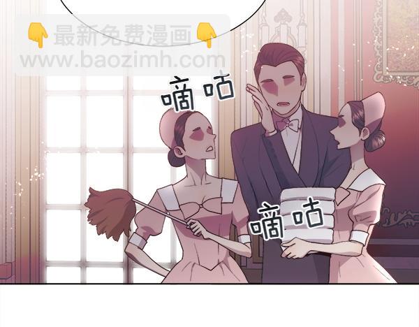 第118话 犯人(1/4)-第119话