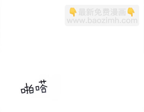 第118话 犯人(1/4)-第119话