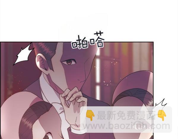 第118话 犯人(1/4)-第119话