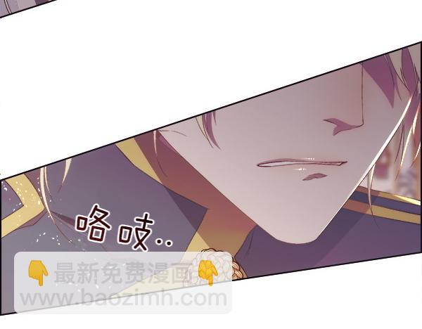 第120话 不想她难过(1/4)-第121话