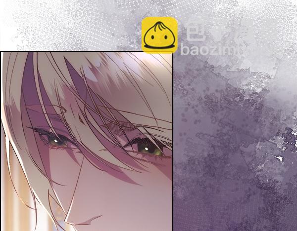 第120话 不想她难过(1/4)-第121话