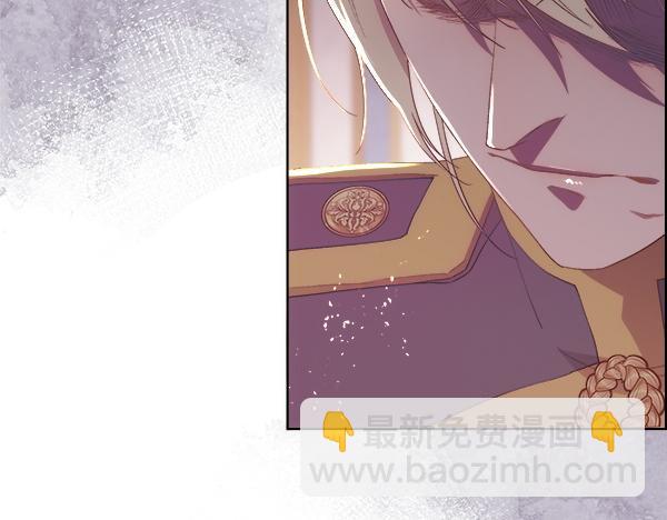 第120话 不想她难过(1/4)-第121话