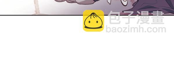 第120话 不想她难过(1/4)-第121话