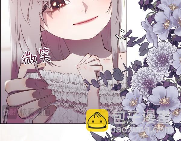 第120话 不想她难过(1/4)-第121话