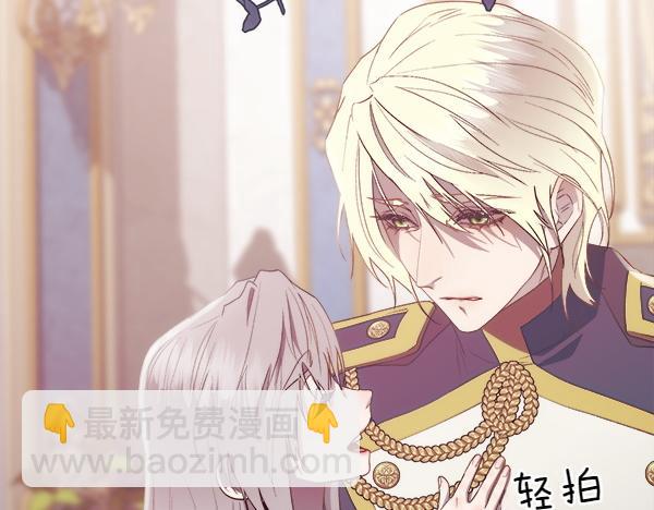 第120话 不想她难过(1/4)-第121话