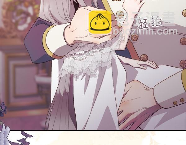 第120话 不想她难过(1/4)-第121话