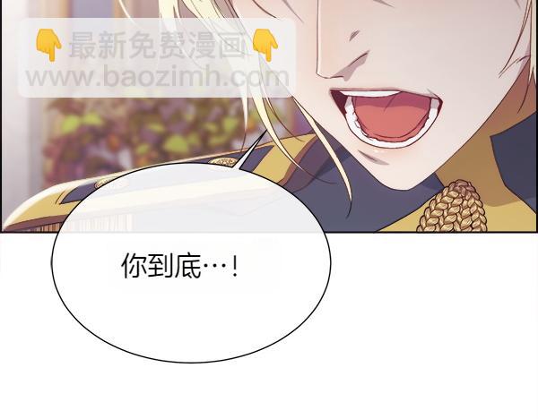 第120话 不想她难过(1/4)-第121话