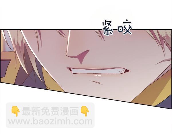 第120话 不想她难过(1/4)-第121话