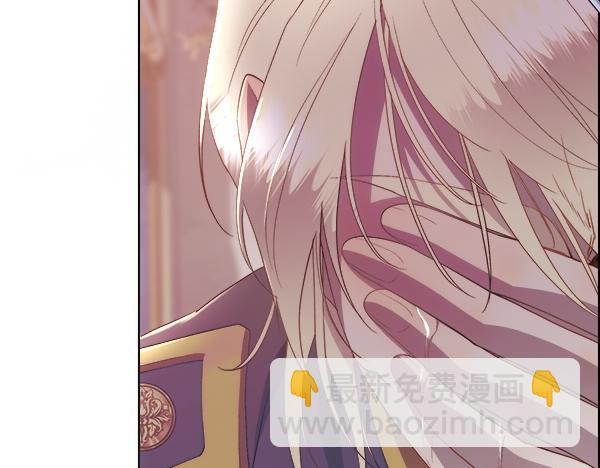 第120话 不想她难过(1/4)-第121话