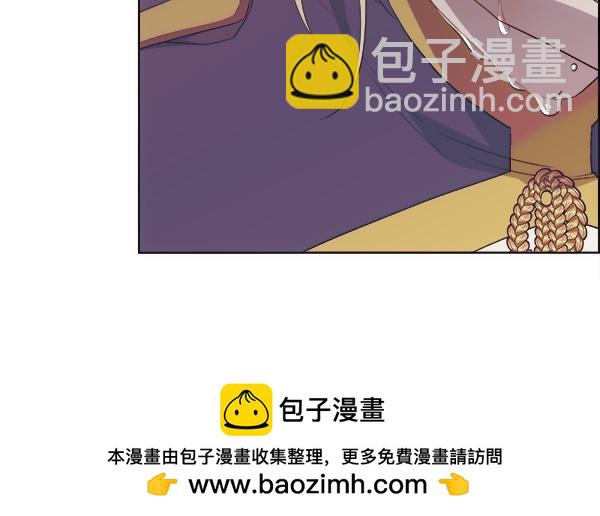 第120话 不想她难过(1/4)-第121话