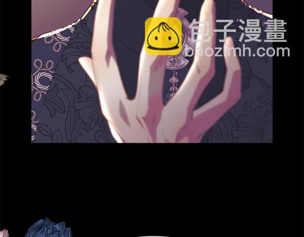 第122话 给你想要的(1/5)-第123话