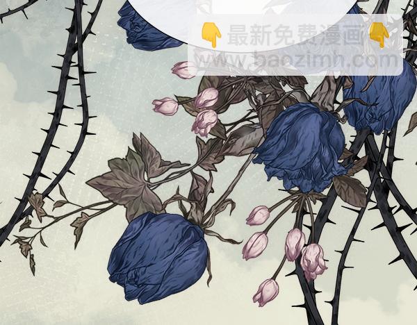 第122话 给你想要的(1/5)-第123话