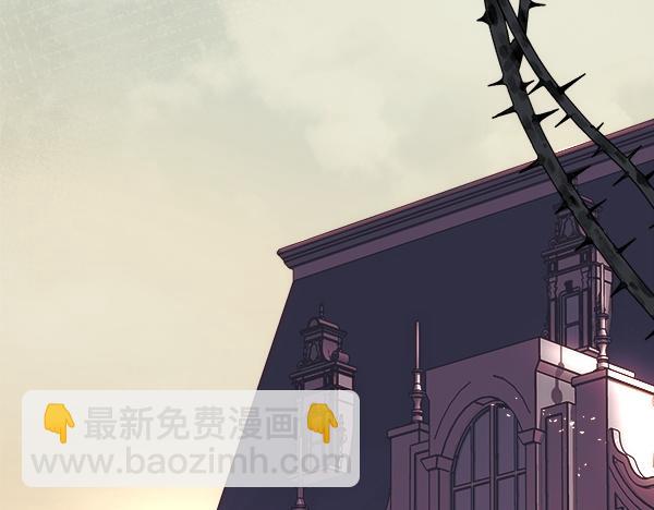 第122话 给你想要的(1/5)-第123话