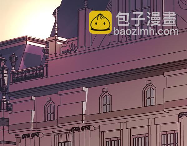 第122话 给你想要的(1/5)-第123话