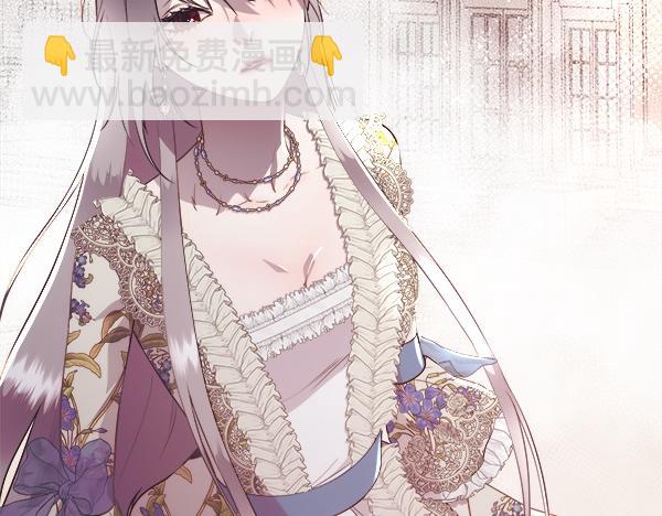 第122话 给你想要的(1/5)-第123话