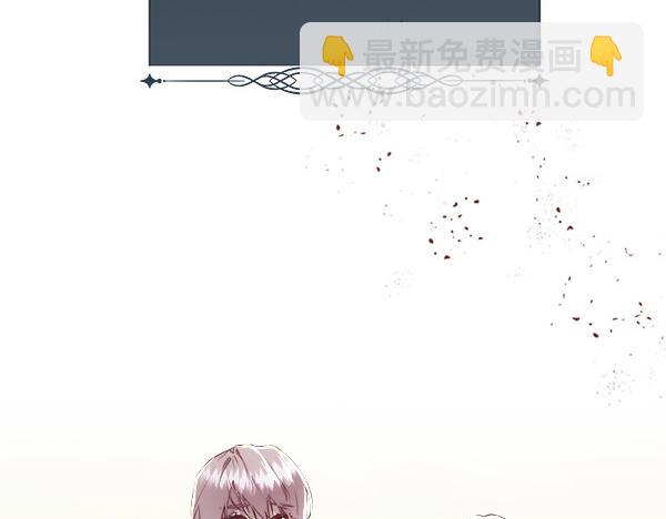 第122话 给你想要的(1/5)-第123话