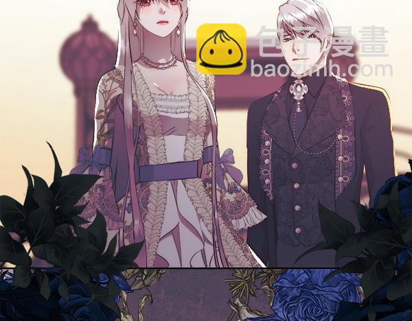 第122话 给你想要的(1/5)-第123话