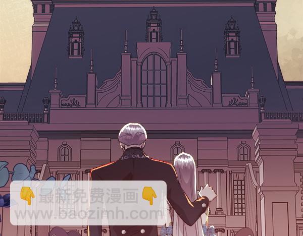 第122话 给你想要的(1/5)-第123话