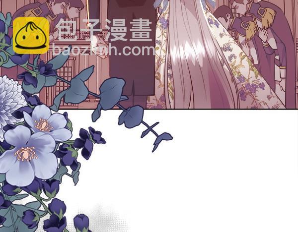 第122话 给你想要的(1/5)-第123话