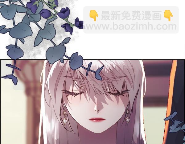 第122话 给你想要的(1/5)-第123话