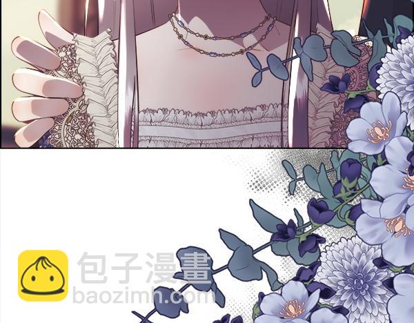 第122话 给你想要的(1/5)-第123话