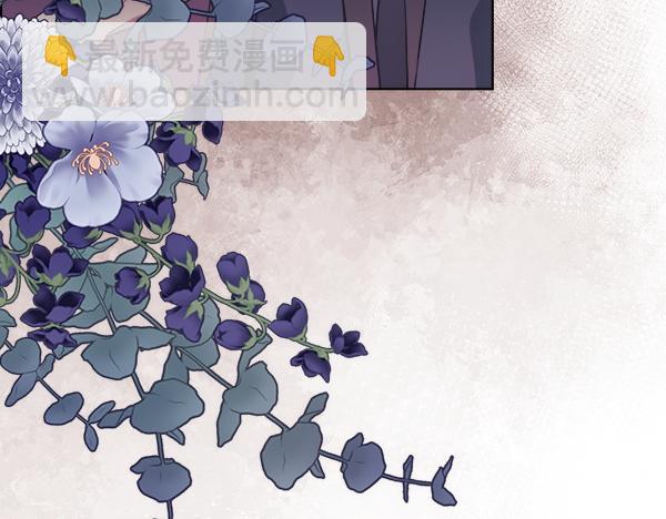 第122话 给你想要的(1/5)-第123话