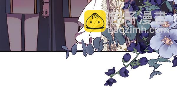 第122话 给你想要的(1/5)-第123话