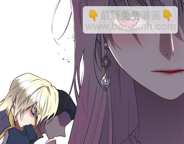 第122话 给你想要的(1/5)-第123话