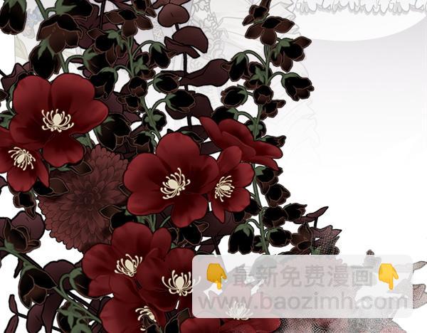 第122话 给你想要的(1/5)-第123话