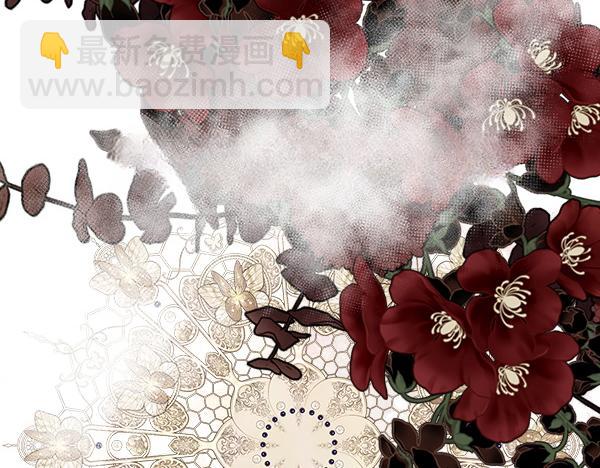 第122话 给你想要的(1/5)-第123话